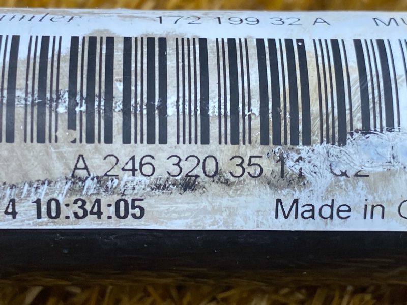 стабилизатор, 2000 рублей, Красноярск