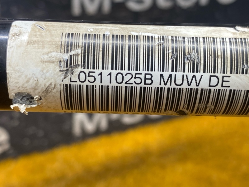 стабилизатор, 14000 рублей, Красноярск