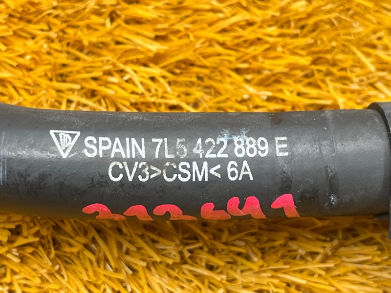 Патрубок системы охлаждения, 700 рублей, Красноярск