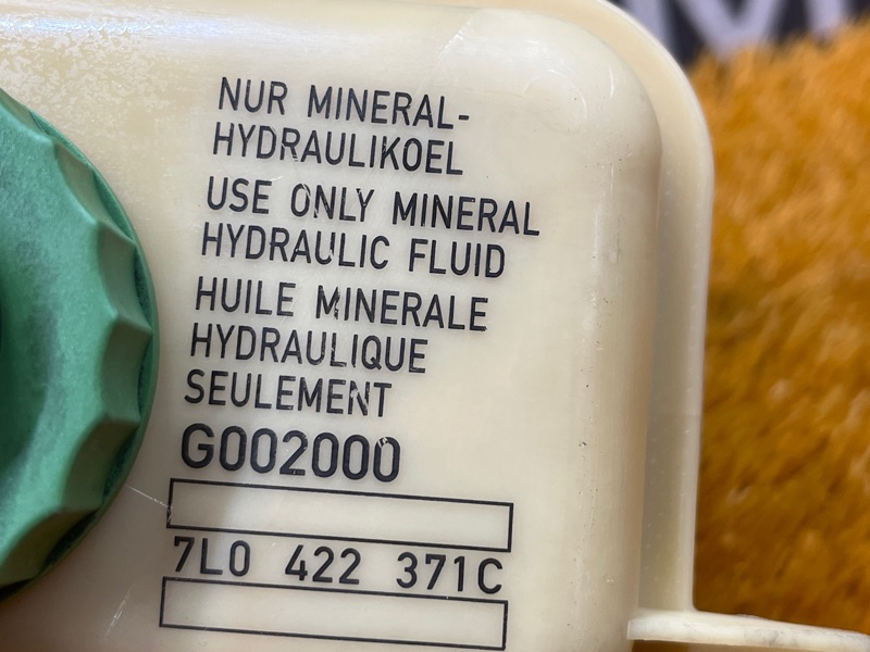 бачок гидроусилителя, 500 рублей, Красноярск