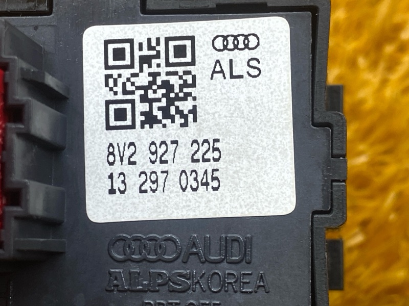 Кнопка стояночного тормоза, 800 рублей, Красноярск