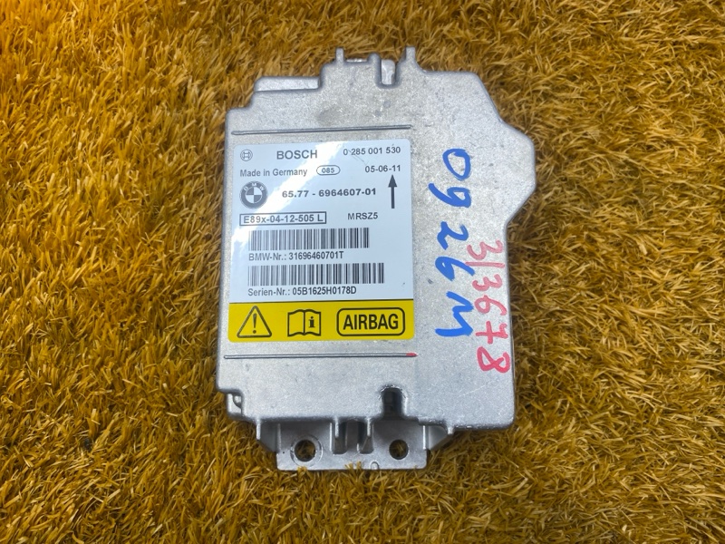 Блок управления Airbag, 300 рублей, Красноярск