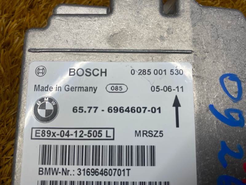 Блок управления Airbag, 300 рублей, Красноярск