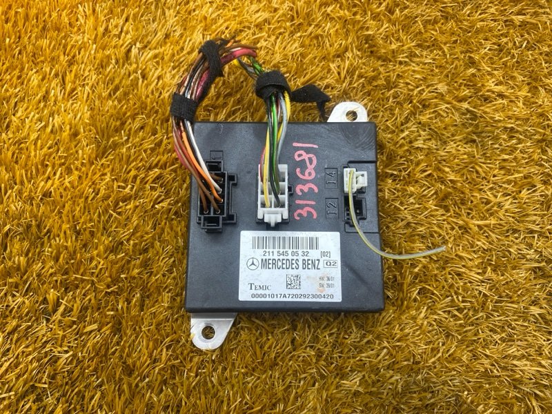 блок комфорта, 900 рублей, Красноярск