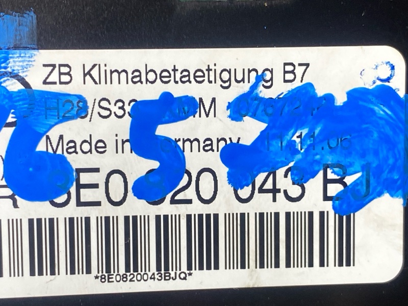 блок управления климат-контролем, 3000 рублей, Красноярск