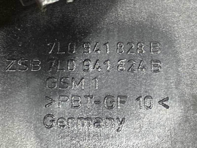 блок предохранителей, 500 рублей, Красноярск