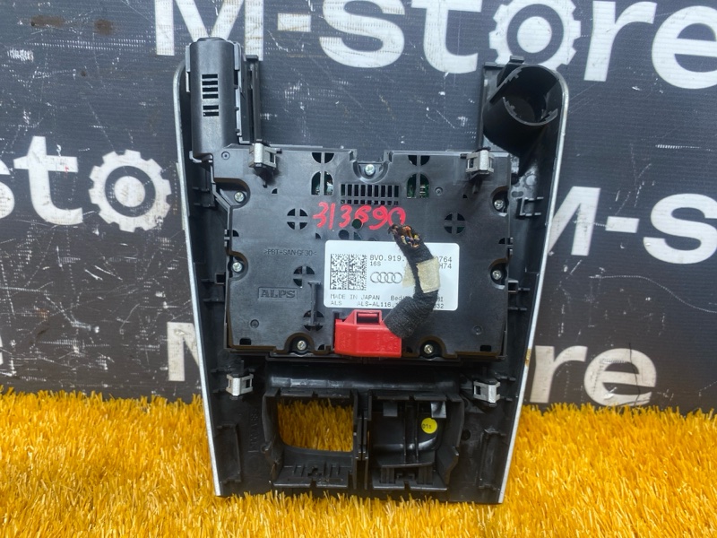 Блок управления MMI, 6000 рублей, Красноярск