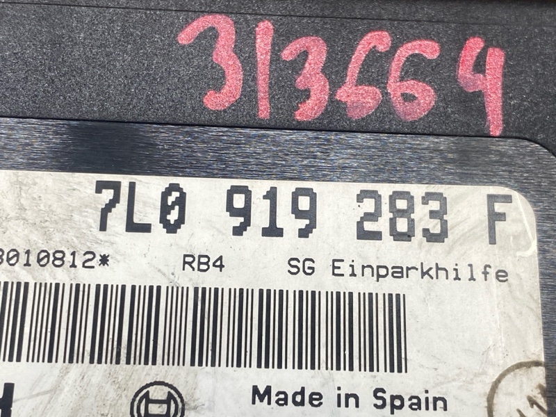 блок управления парктроником, 3000 рублей, Красноярск