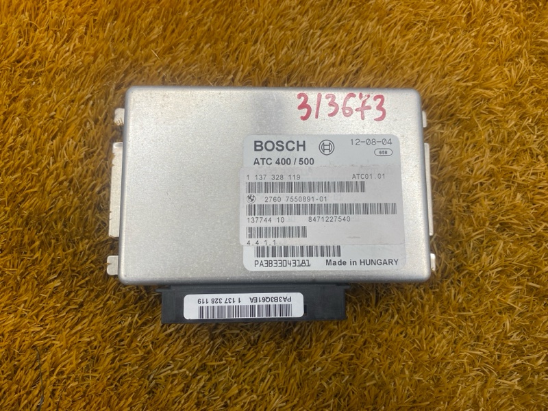 Блок управления раздаточной коробкой, 1600 рублей, Красноярск