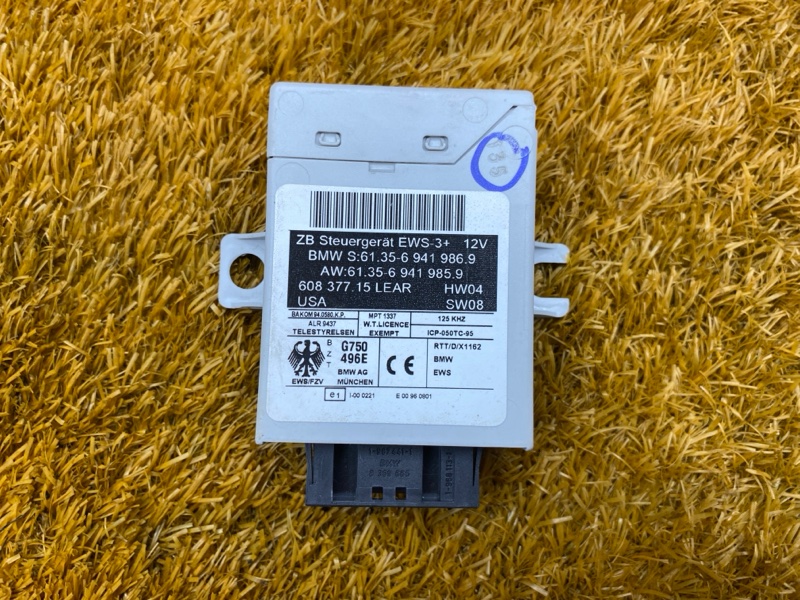 блок иммобилайзера, 2000 рублей, Красноярск