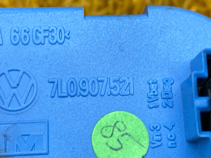 Регулятор отопителя, 1000 рублей, Красноярск