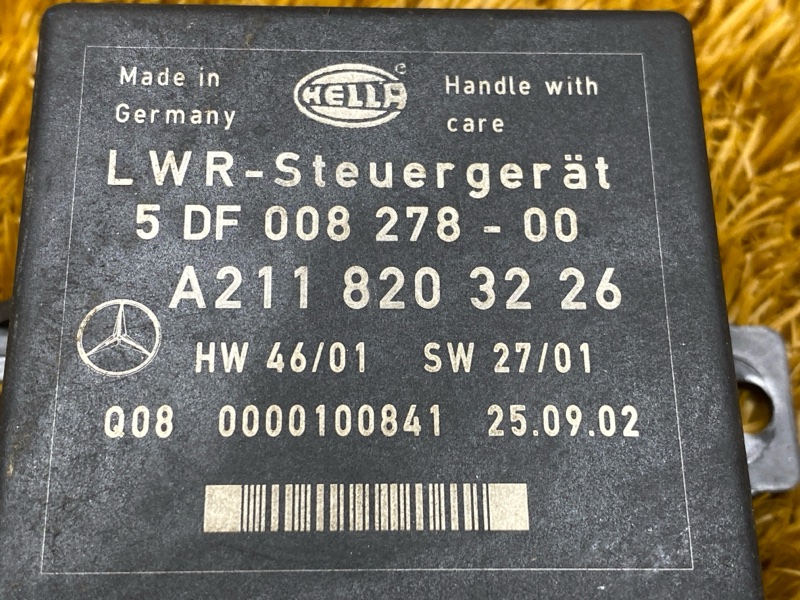 блок корректора фар, 500 рублей, Красноярск