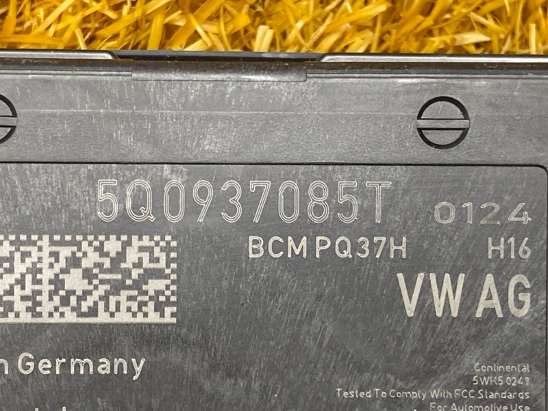 Блок управления бортовой сети, 2000 рублей, Красноярск