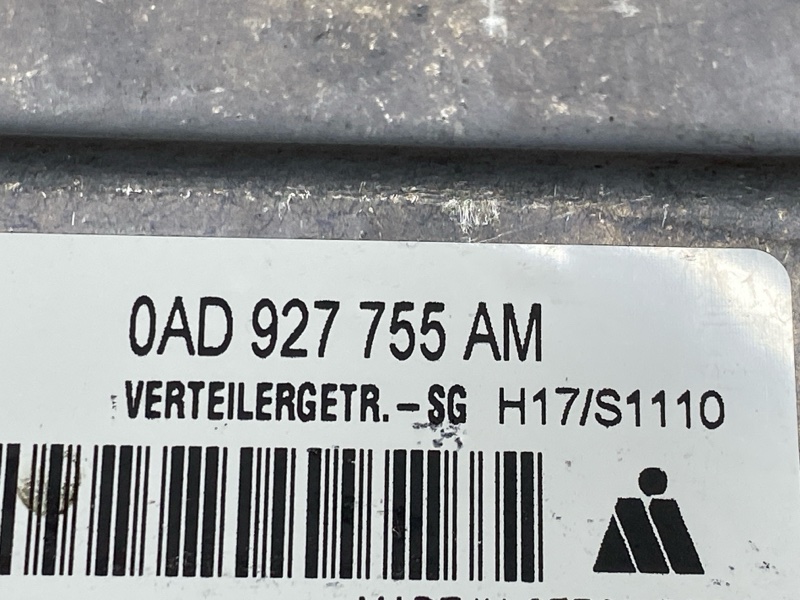 Блок управления раздаточной коробкой, 1500 рублей, Красноярск