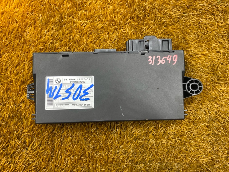 Блок управления CAS, 1200 рублей, Красноярск