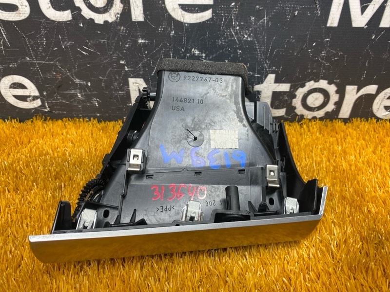 дефлектор воздушный, 900 рублей, Красноярск