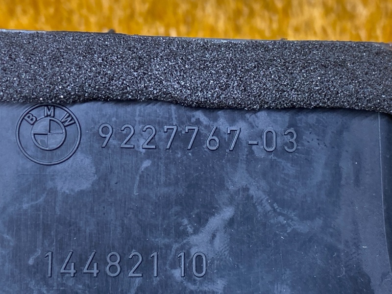 дефлектор воздушный, 900 рублей, Красноярск