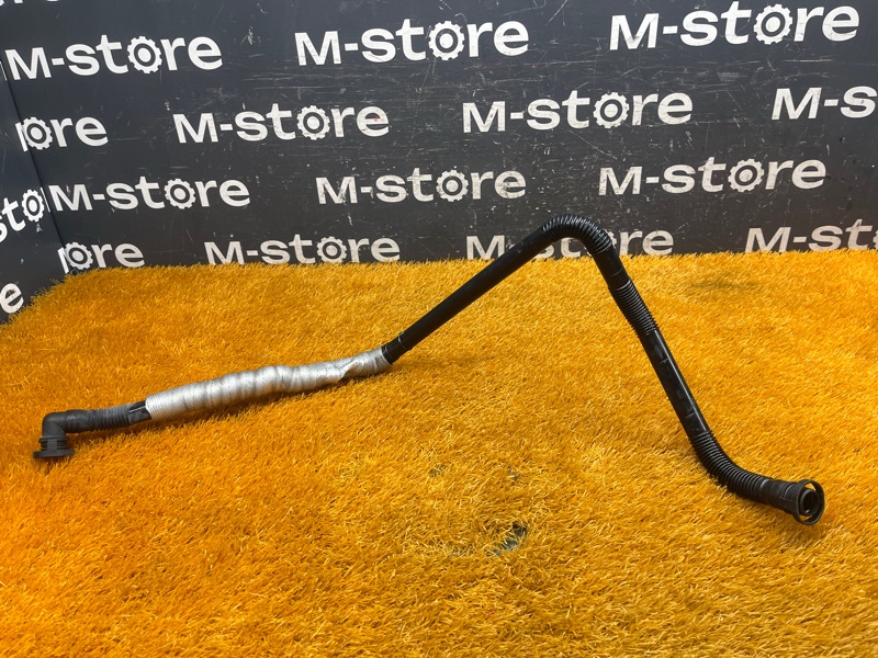 трубка вакуумная, 3500 рублей, Красноярск