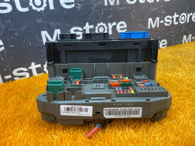 блок предохранителей, 1500 рублей, Красноярск