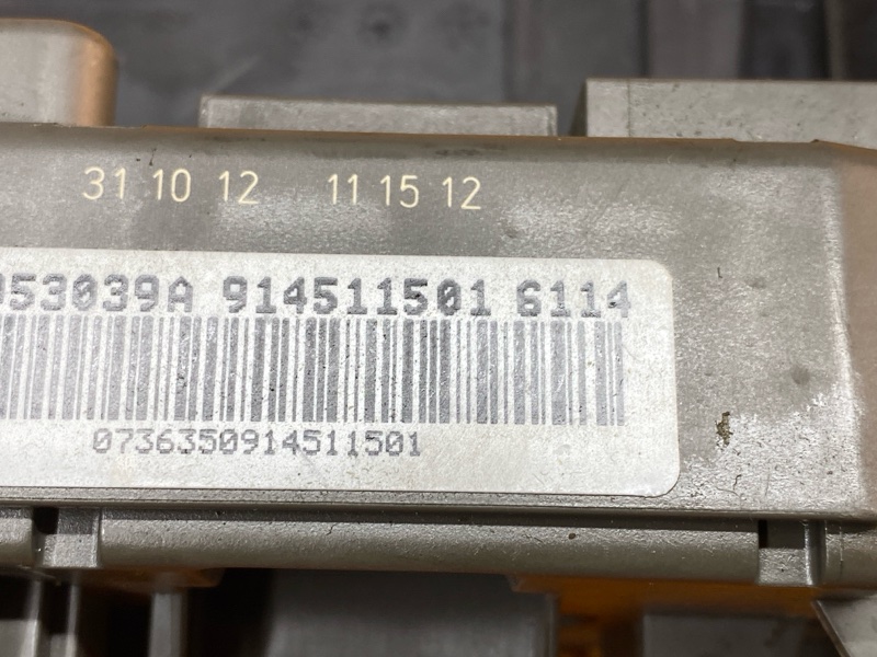 блок предохранителей, 1500 рублей, Красноярск