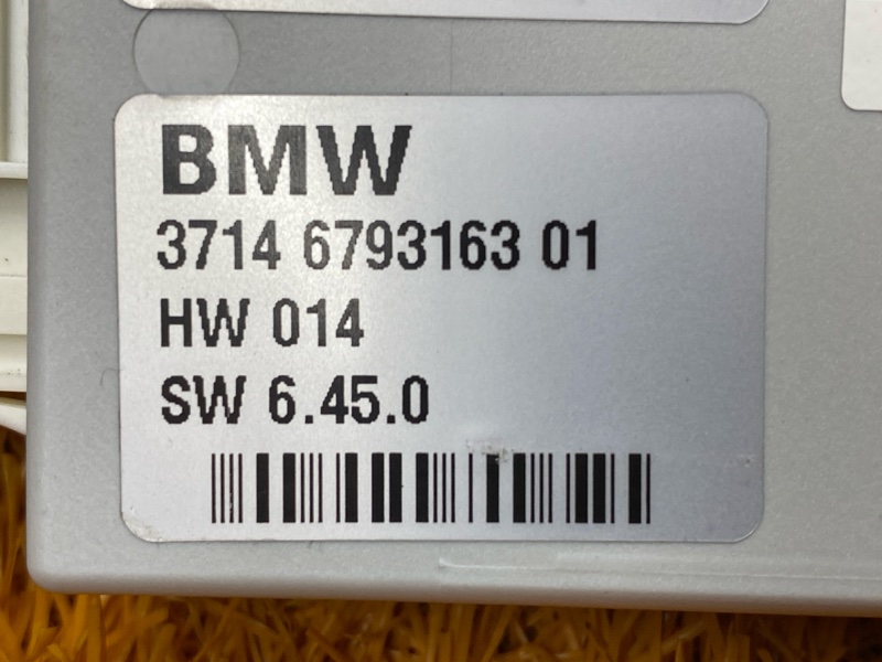 Блок управления пневмоподвеской, 700 рублей, Красноярск