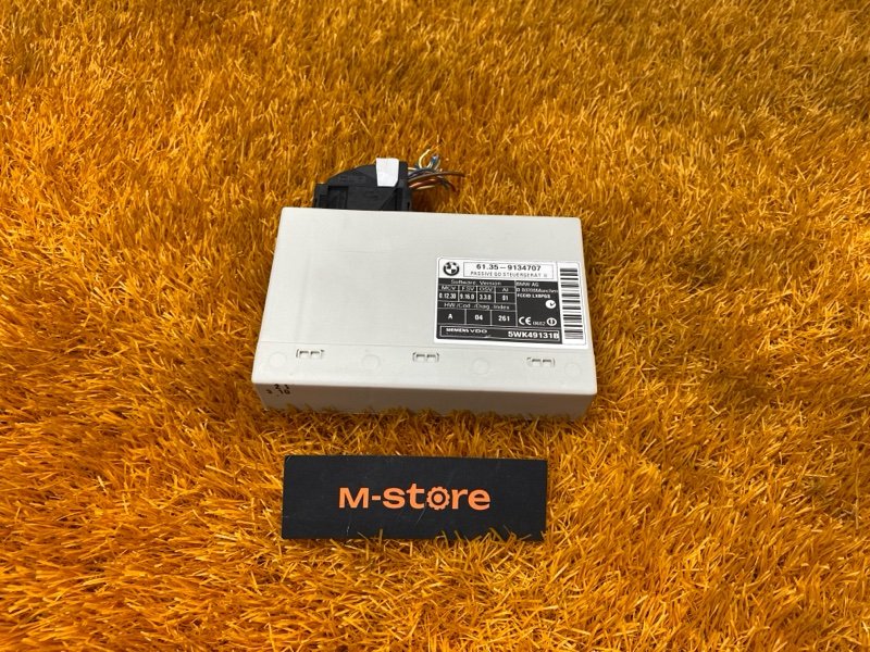 Блок управления центральным замком, 300 рублей, Красноярск