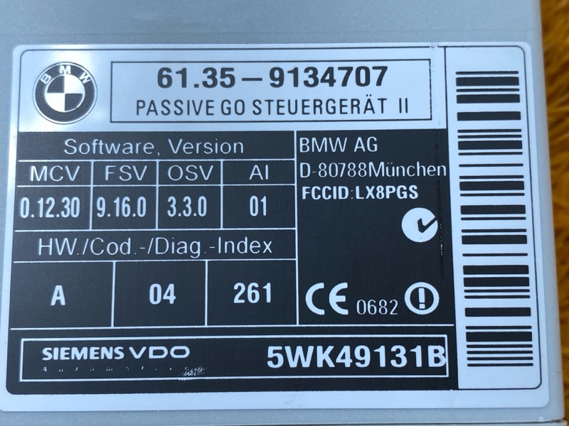 Блок управления центральным замком, 300 рублей, Красноярск