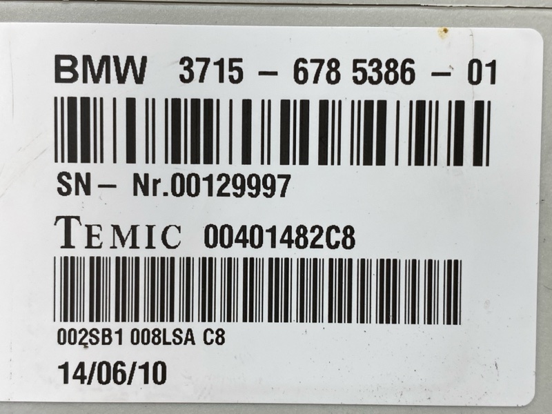 блок управления подвеской, 4000 рублей, Красноярск