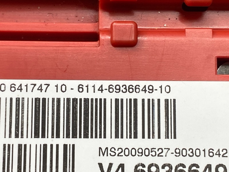 блок предохранителей, 1500 рублей, Красноярск