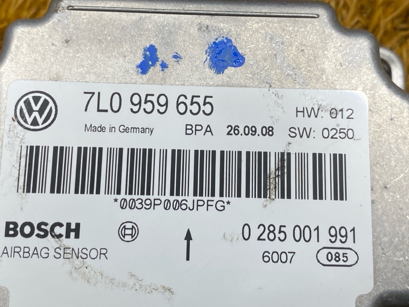 Блок управления Airbag, 800 рублей, Красноярск