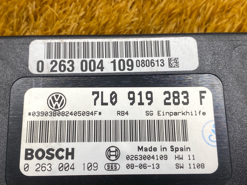 блок управления парктроником, 3000 рублей, Красноярск