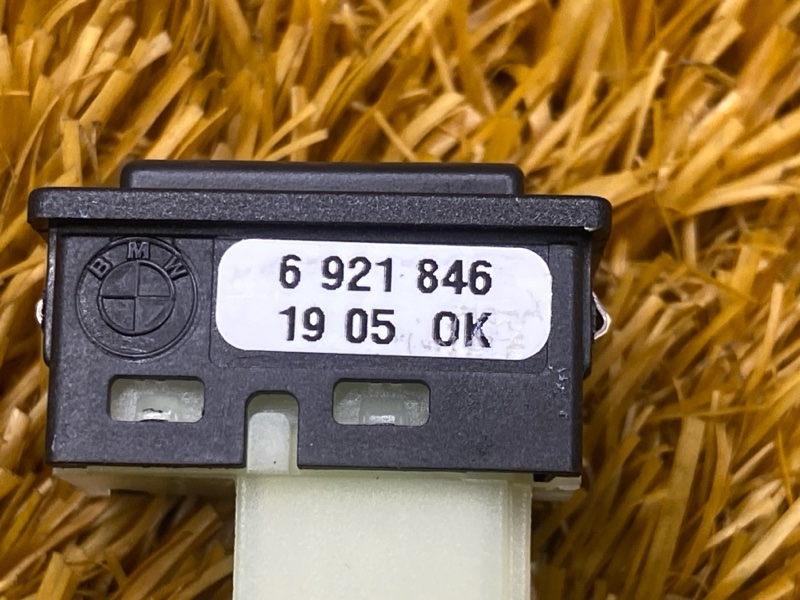 Кнопка открывания багажника, 500 рублей, Красноярск