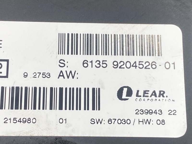 блок управления светом, 6000 рублей, Красноярск