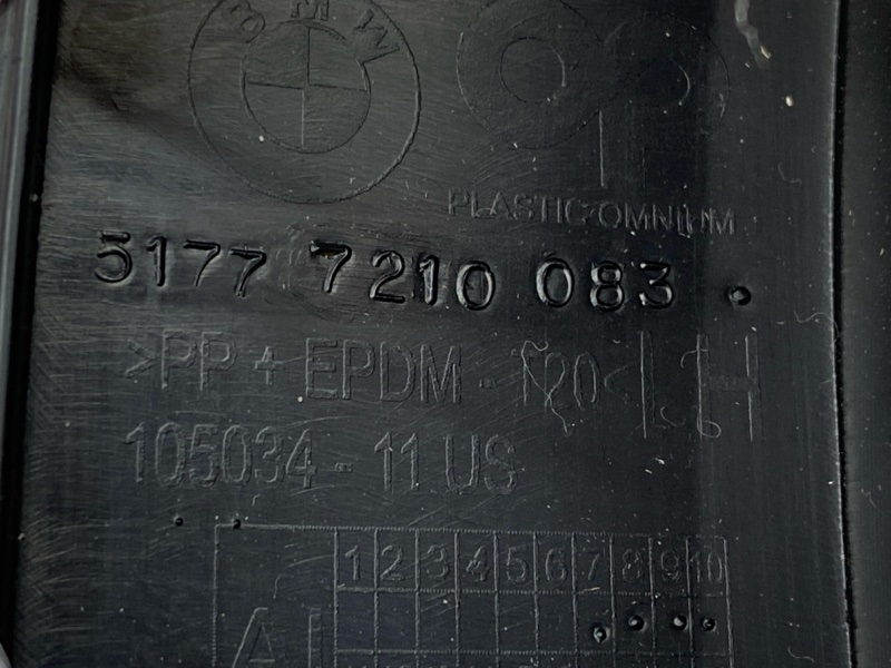 накладка на крыло, 1000 рублей, Красноярск