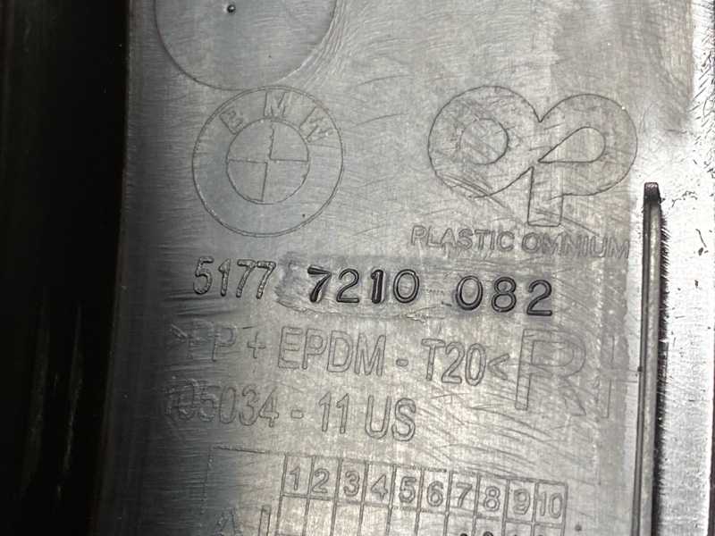 накладка на крыло, 3000 рублей, Красноярск