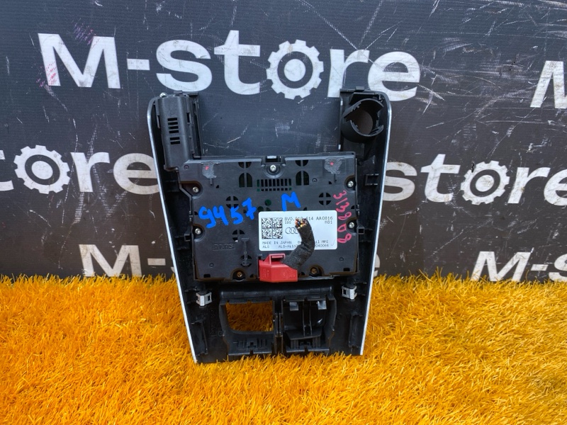 Блок управления MMI, 5000 рублей, Красноярск