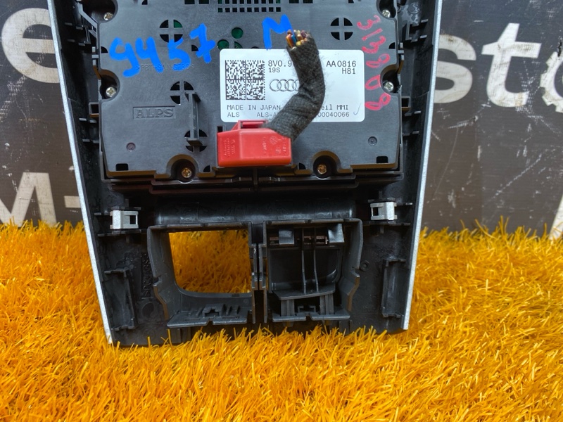 Блок управления MMI, 5000 рублей, Красноярск