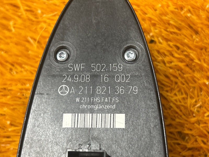 Блок управления стеклоподъемниками, 2000 рублей, Красноярск