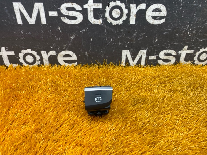 Кнопка стояночного тормоза, 800 рублей, Красноярск