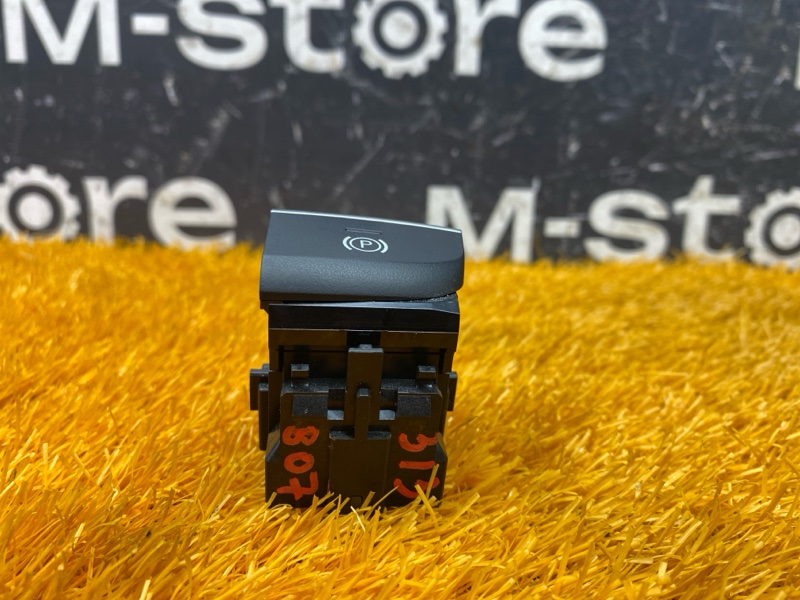 Кнопка стояночного тормоза, 800 рублей, Красноярск