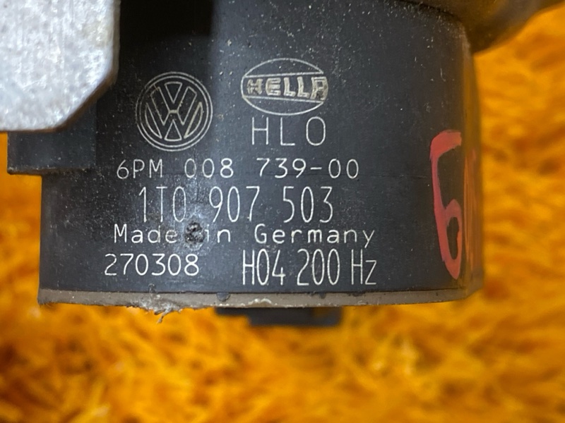 Датчик высоты дорожного просвета, 3000 рублей, Красноярск