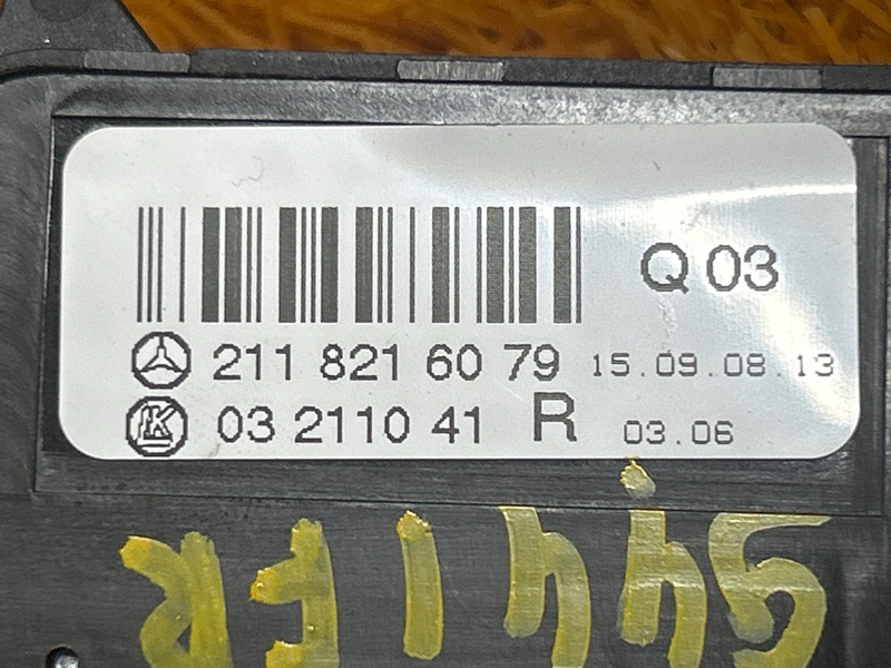 блок управления зеркалами, 300 рублей, Красноярск