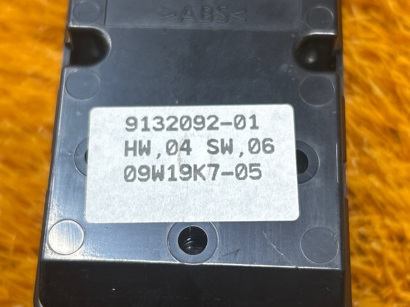 Блок управления стеклоподъемниками, 1500 рублей, Красноярск