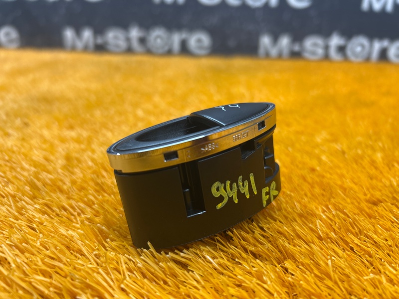 Кнопка открывания багажника, 300 рублей, Красноярск