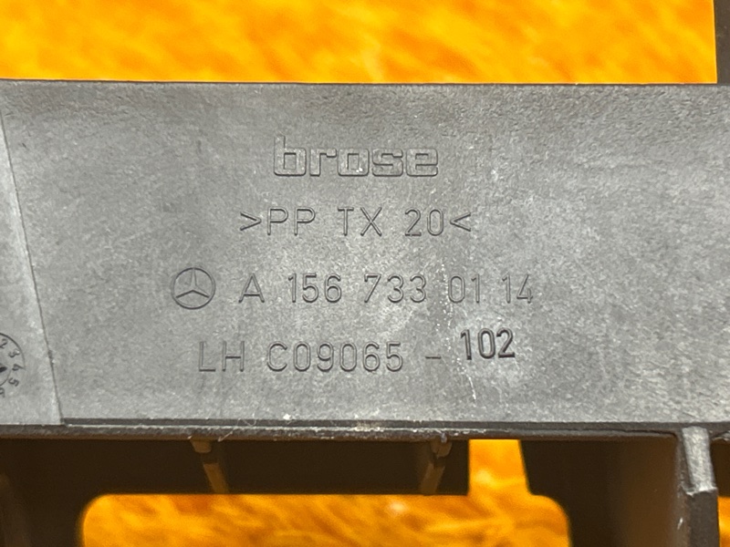 Кронштейн ручки двери, 500 рублей, Красноярск