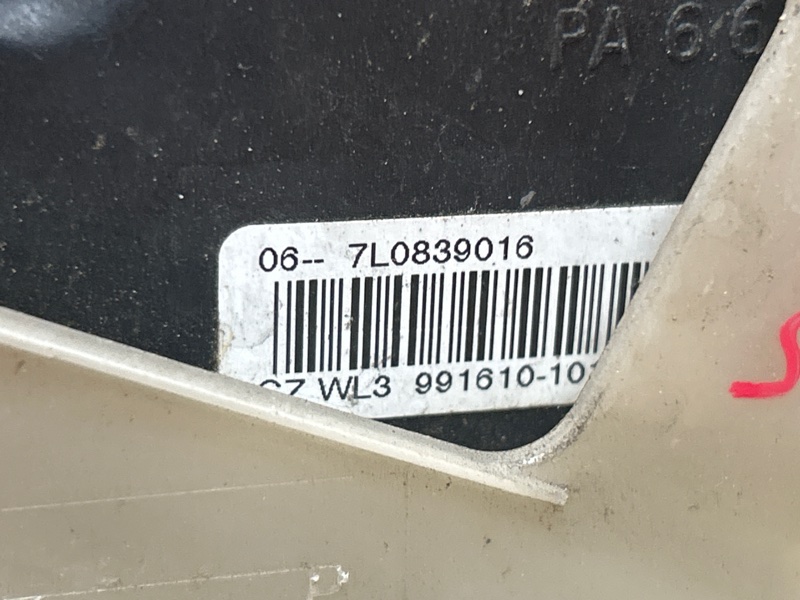 замок двери, 2500 рублей, Красноярск