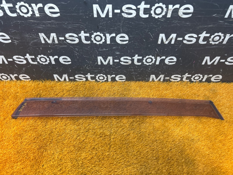 ветровик, 300 рублей, Красноярск