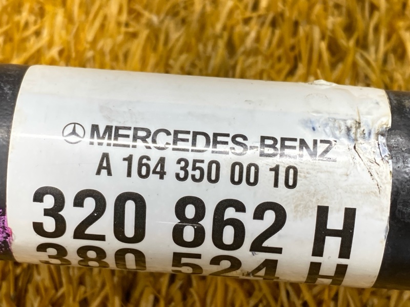 привод, 1500 рублей, Красноярск