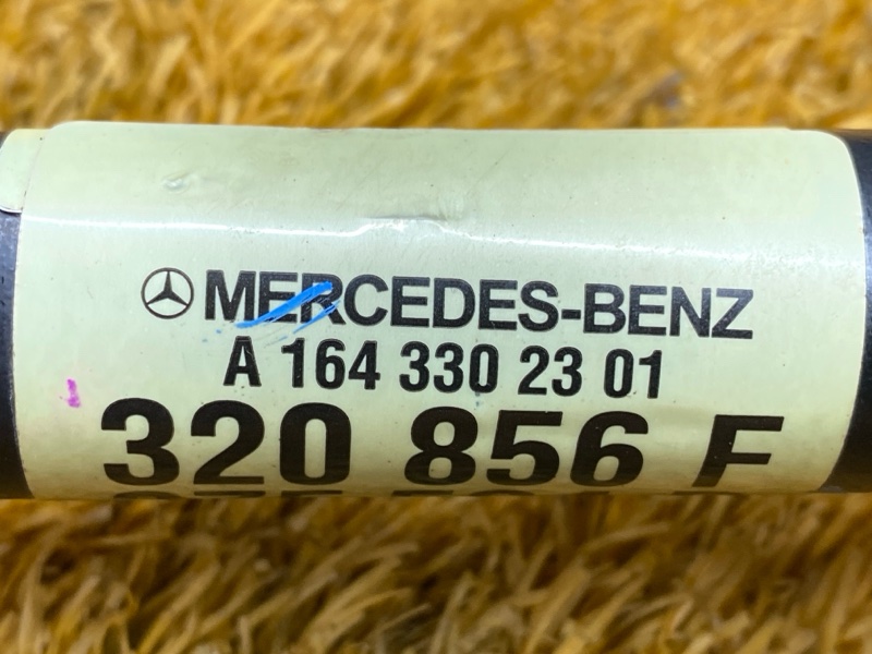 привод, 17000 рублей, Красноярск