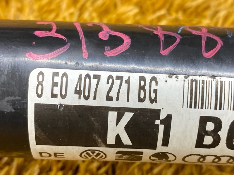 привод, 6500 рублей, Красноярск